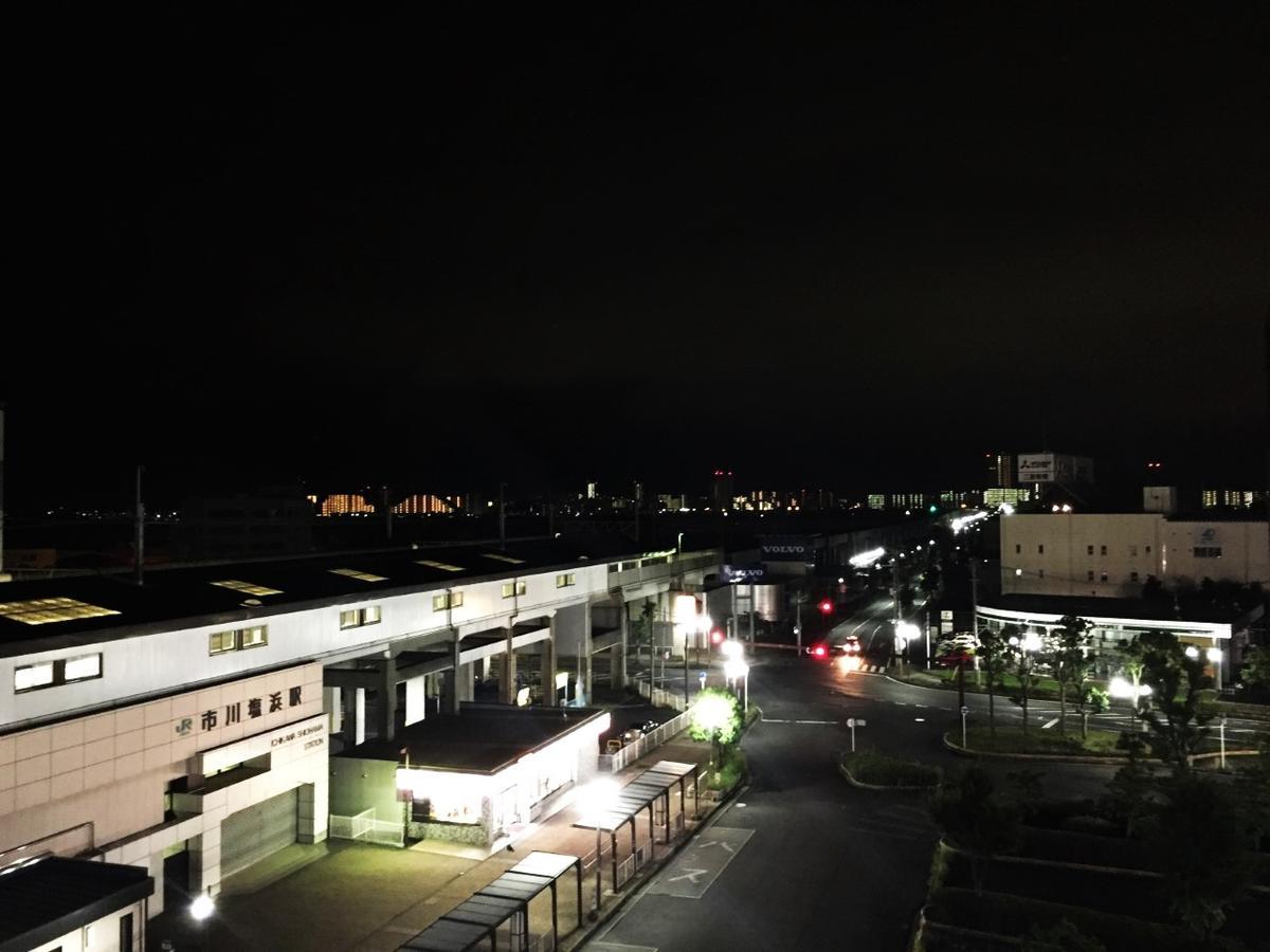 Nice Inn Hotel Ichikawa Tokyo Bay Urayasu Dış mekan fotoğraf