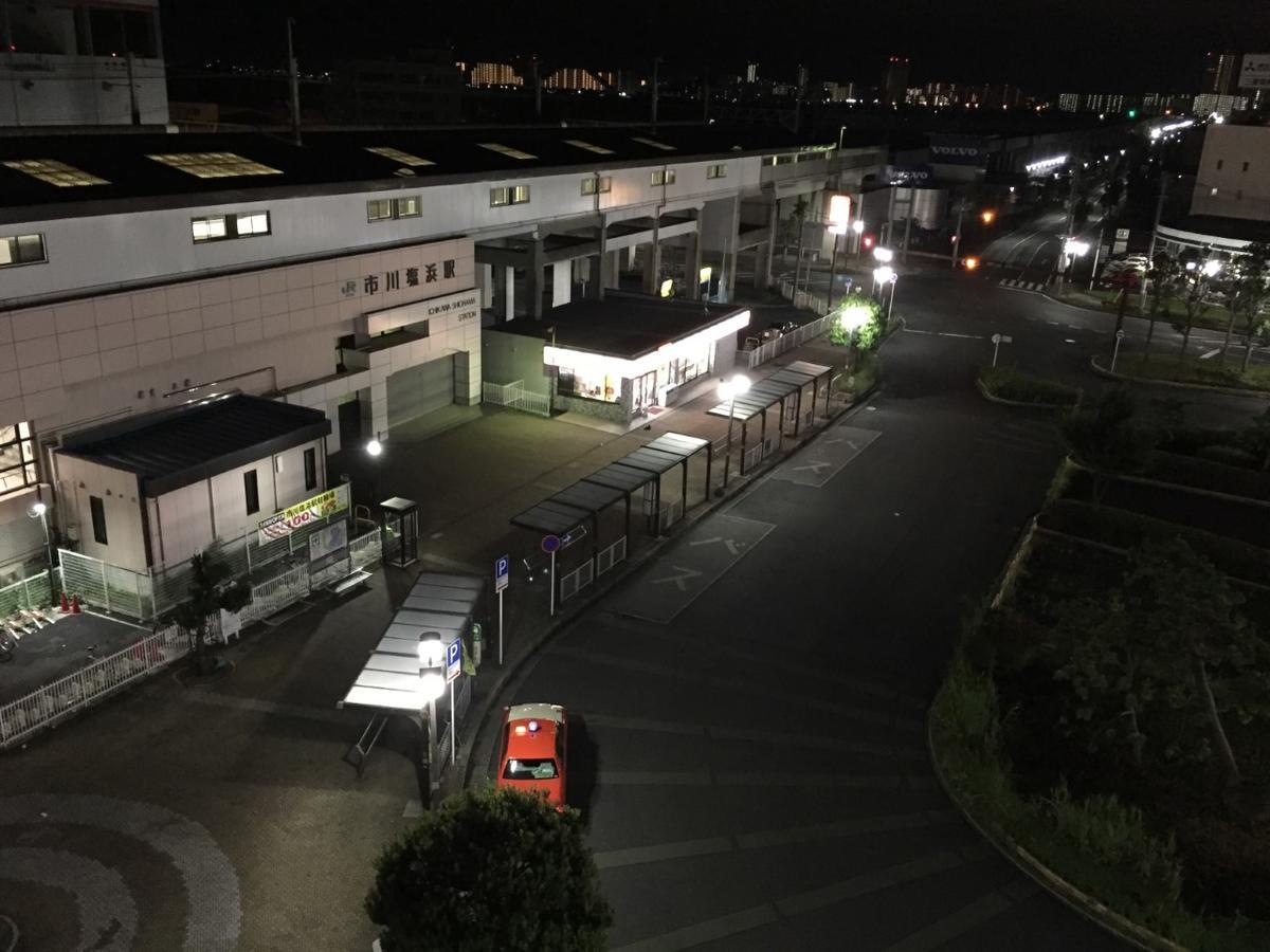 Nice Inn Hotel Ichikawa Tokyo Bay Urayasu Dış mekan fotoğraf