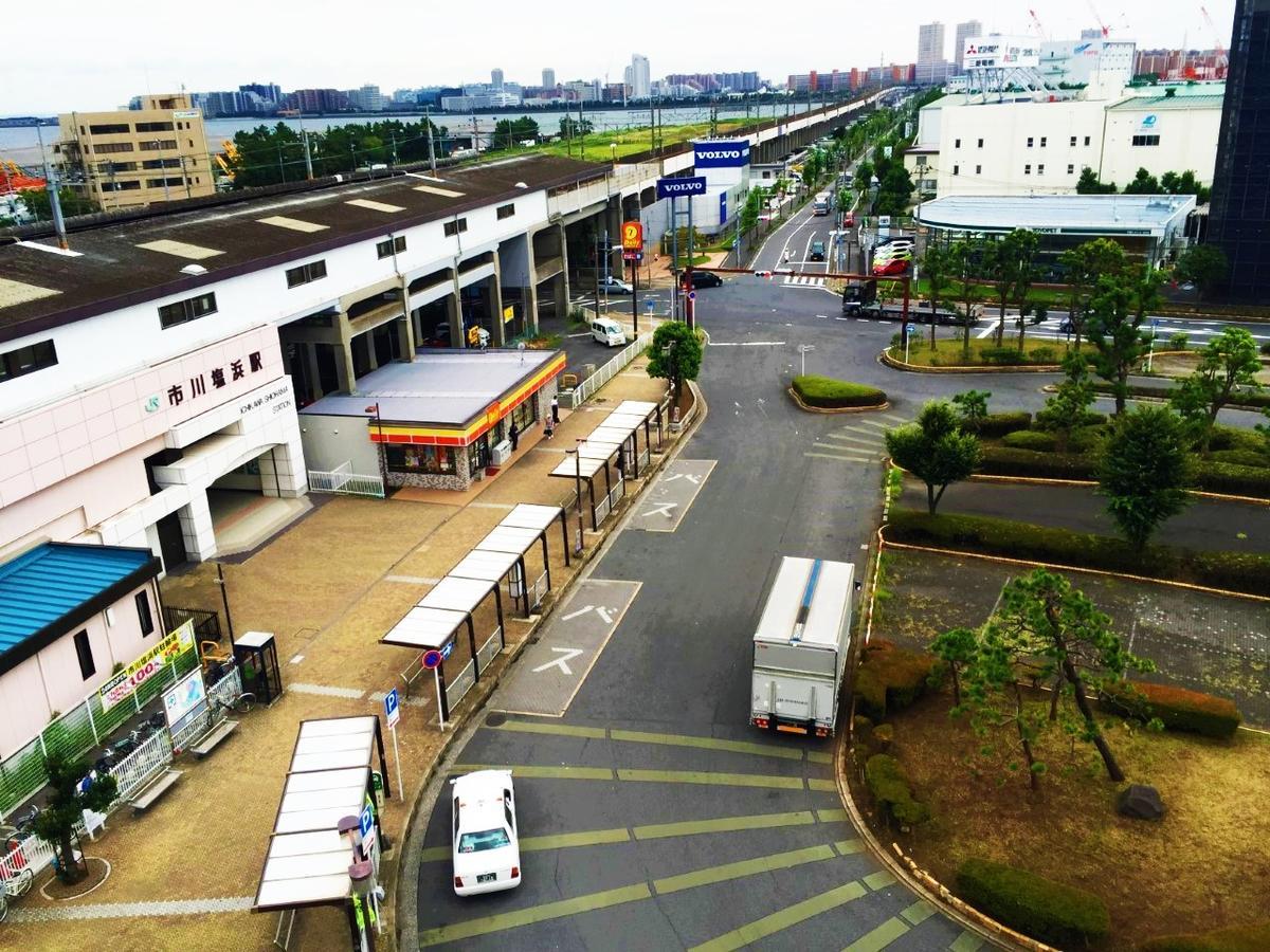Nice Inn Hotel Ichikawa Tokyo Bay Urayasu Dış mekan fotoğraf