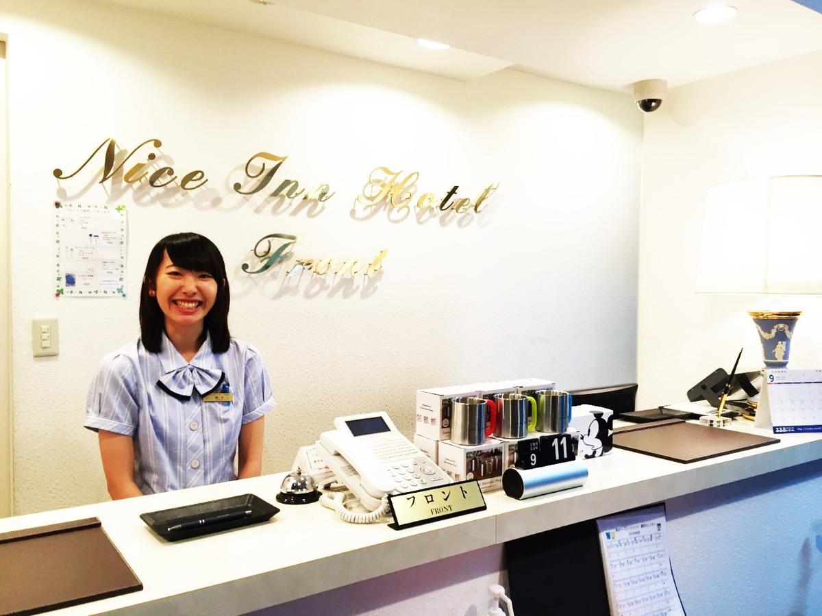Nice Inn Hotel Ichikawa Tokyo Bay Urayasu Dış mekan fotoğraf