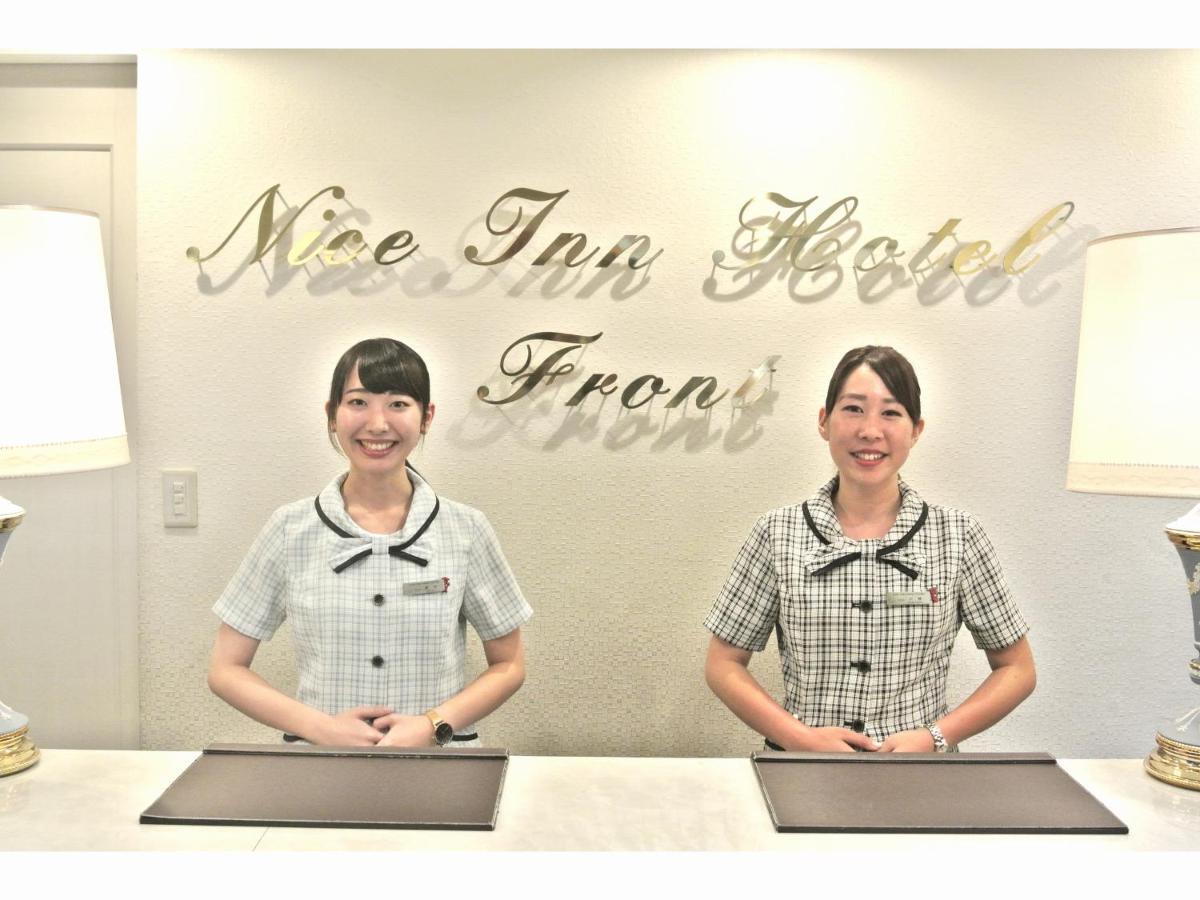 Nice Inn Hotel Ichikawa Tokyo Bay Urayasu Dış mekan fotoğraf